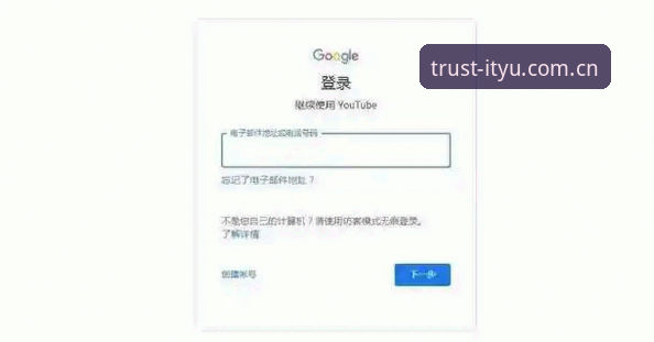 最新体育投注平台 爱体育平台使用教程:从注册到投注的完整操作指南